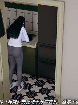 [每天要喝水]温馨之家02_006