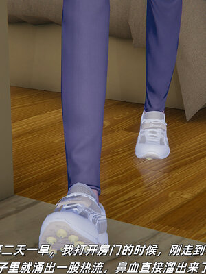 [每天要喝水]温馨之家02_011