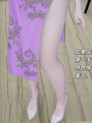 [每天要喝水]温馨之家02_014