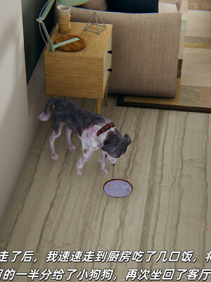 [每天要喝水]温馨之家02_022