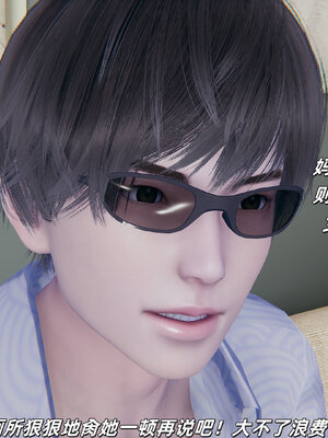 [每天要喝水]温馨之家02_024