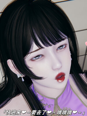 [每天要喝水]温馨之家02_028