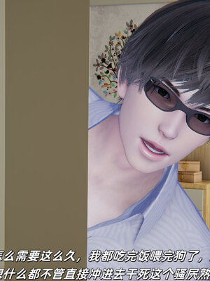 [每天要喝水]温馨之家02_029