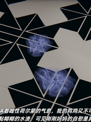 [每天要喝水]温馨之家02_034