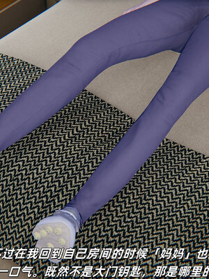 [每天要喝水]温馨之家02_037