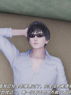 [每天要喝水]温馨之家02_038