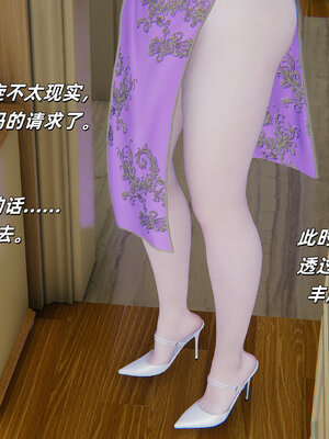 [每天要喝水]温馨之家02_047