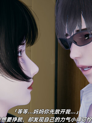 [每天要喝水]温馨之家02_054