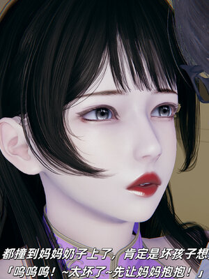 [每天要喝水]温馨之家02_055