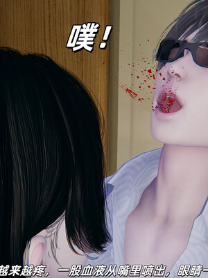 [每天要喝水]温馨之家02_057