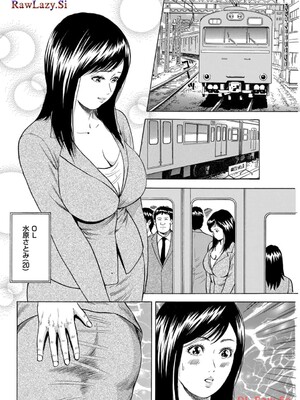 [葉月かずお×剣名舞] キャバ嬢捜査官ルイの事件簿_060