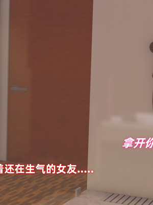 [Ali]娇妻怪盗亚丝娜01_028