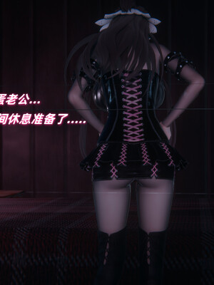 [Ali]娇妻怪盗亚丝娜01_074