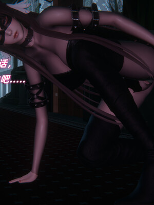 [Ali]娇妻怪盗亚丝娜01_080