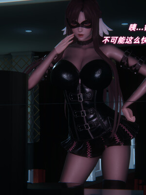 [Ali]娇妻怪盗亚丝娜01_083