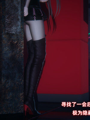 [Ali]娇妻怪盗亚丝娜01_088