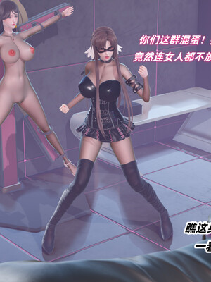 [Ali]娇妻怪盗亚丝娜01_100