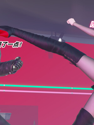 [Ali]娇妻怪盗亚丝娜01_104