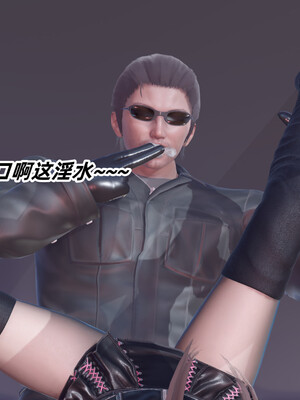 [Ali]娇妻怪盗亚丝娜01_133