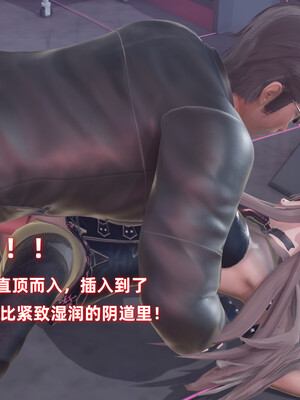 [Ali]娇妻怪盗亚丝娜01_164