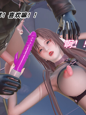 [Ali]娇妻怪盗亚丝娜02_043