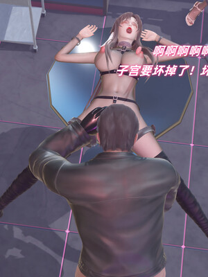 [Ali]娇妻怪盗亚丝娜02_058