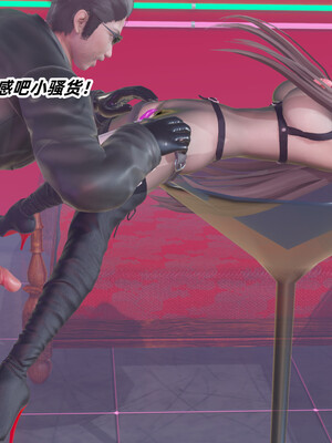 [Ali]娇妻怪盗亚丝娜02_063