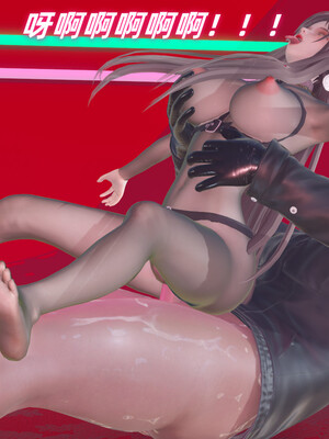 [Ali]娇妻怪盗亚丝娜02_170