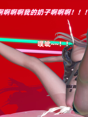 [Ali]娇妻怪盗亚丝娜02_176