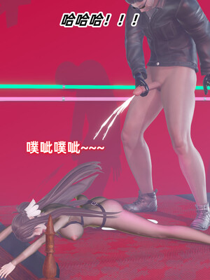 [Ali]娇妻怪盗亚丝娜02_196