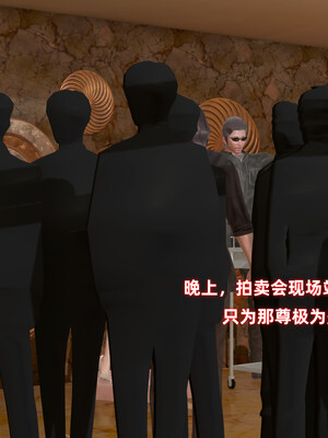 [Ali]娇妻怪盗亚丝娜02_231