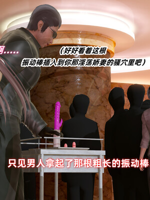 [Ali]娇妻怪盗亚丝娜02_251