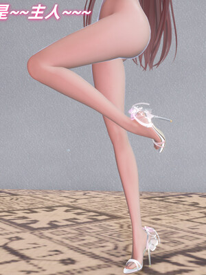 [Ali]娇妻怪盗亚丝娜02_289