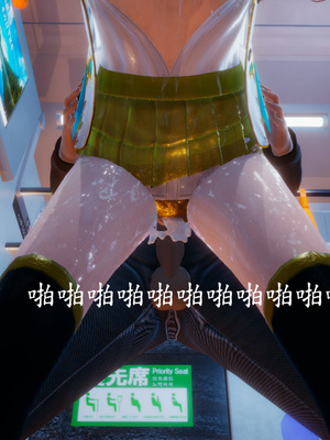 [一]电车之狼01_004