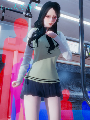 [一]电车之狼01_023