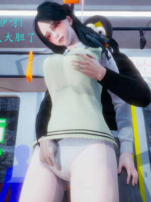 [一]电车之狼01_029