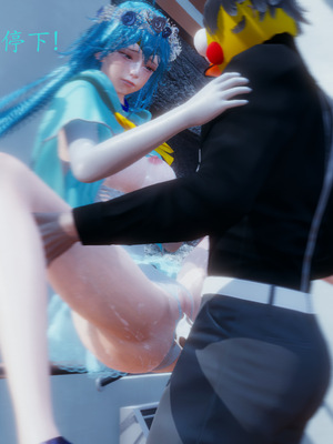 [一]电车之狼01_046