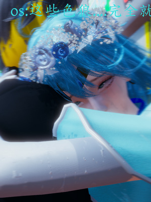 [一]电车之狼01_051