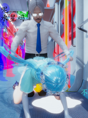 [一]电车之狼01_062