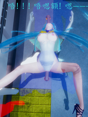 [一]电车之狼01_068