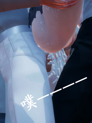 [一]电车之狼01_079