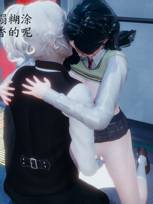 [一]电车之狼01_083