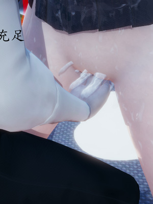 [一]电车之狼01_084