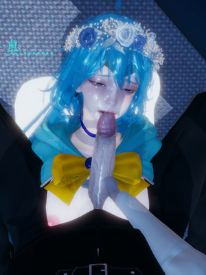 [一]电车之狼01_091