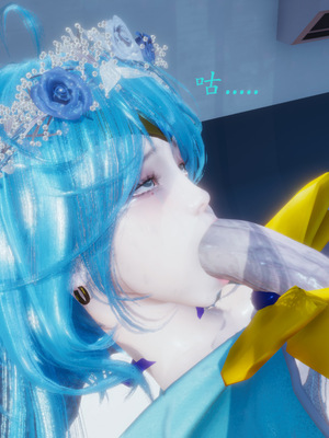 [一]电车之狼01_093