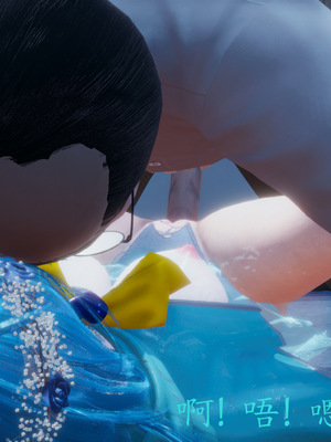 [一]电车之狼01_101