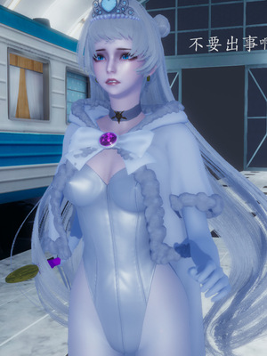 [一]电车之狼01_107