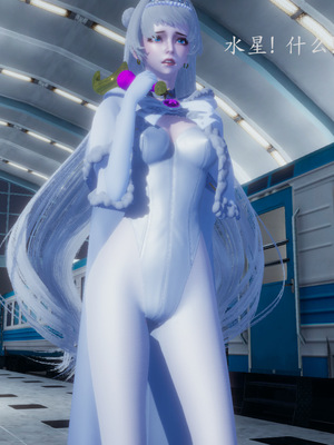 [一]电车之狼01_108