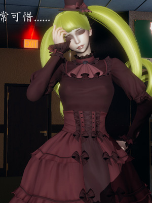 [一]电车之狼02_003