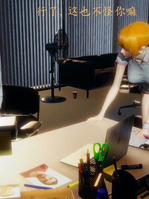 [一]电车之狼02_005